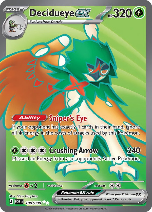 #100-DECIDUEYE EX / Ultra Rare