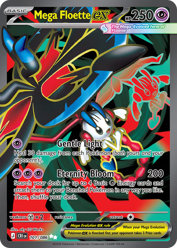 #101-MEGA FLOETTE EX / Ultra Rare