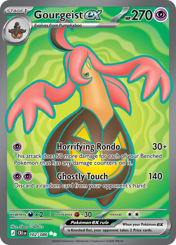 #102-GOURGEIST EX / Ultra Rare