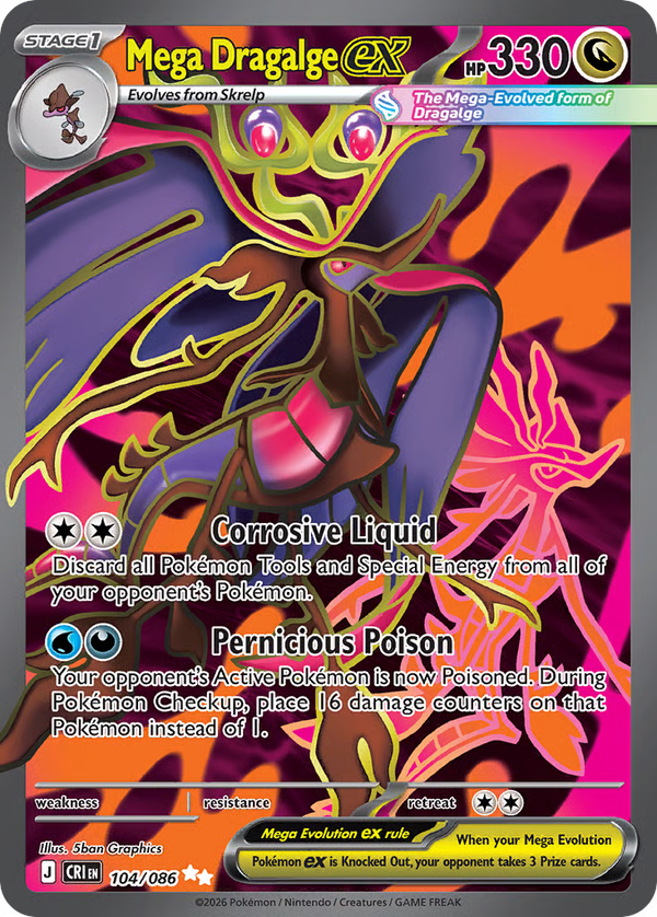 #104-MEGA DRAGALGE EX / Ultra Rare