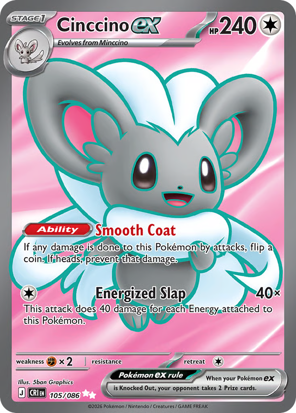 #105-CINCCINO EX / Ultra Rare
