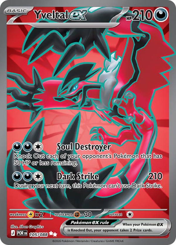 #105-YVELTAL EX / Ultra Rare