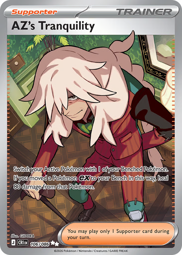 #106-AZ'S TRANQUILITY / Ultra Rare