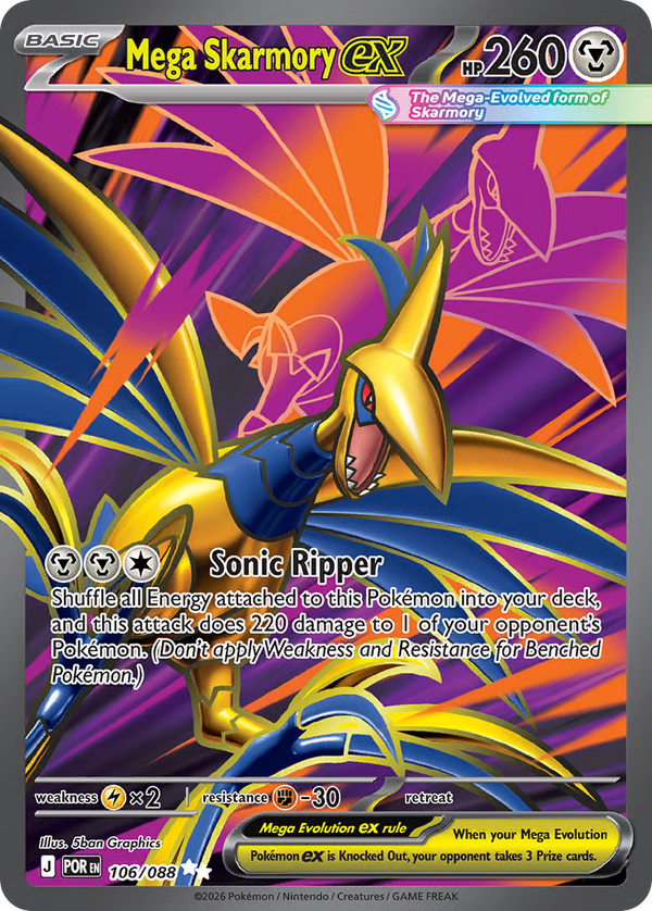 #106-MEGA SKARMORY EX / Ultra Rare
