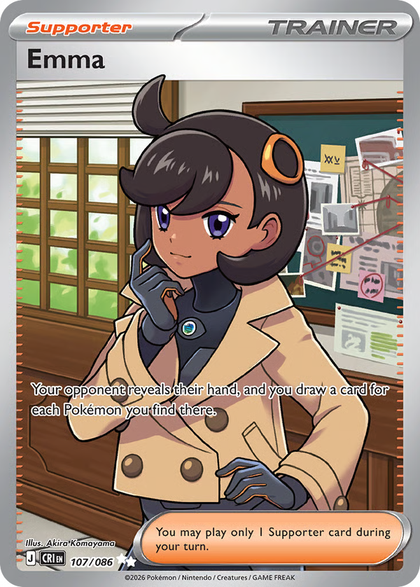 #107-EMMA / Ultra Rare