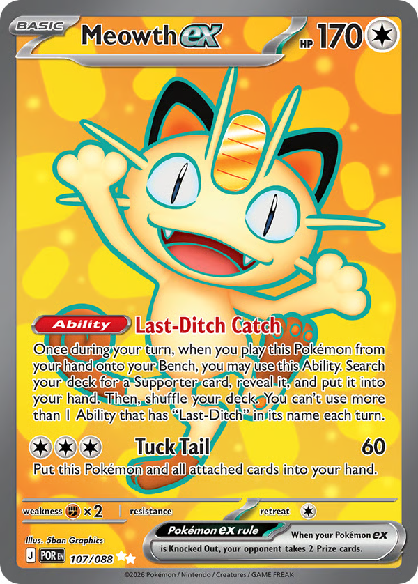 #107-MEOWTH EX / Ultra Rare