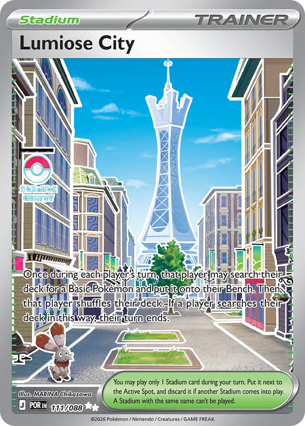 #111-LUMIOSE CITY / Ultra Rare