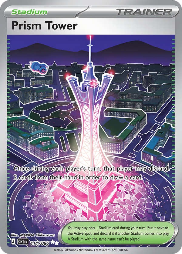 #111-PRISM TOWER / Ultra Rare