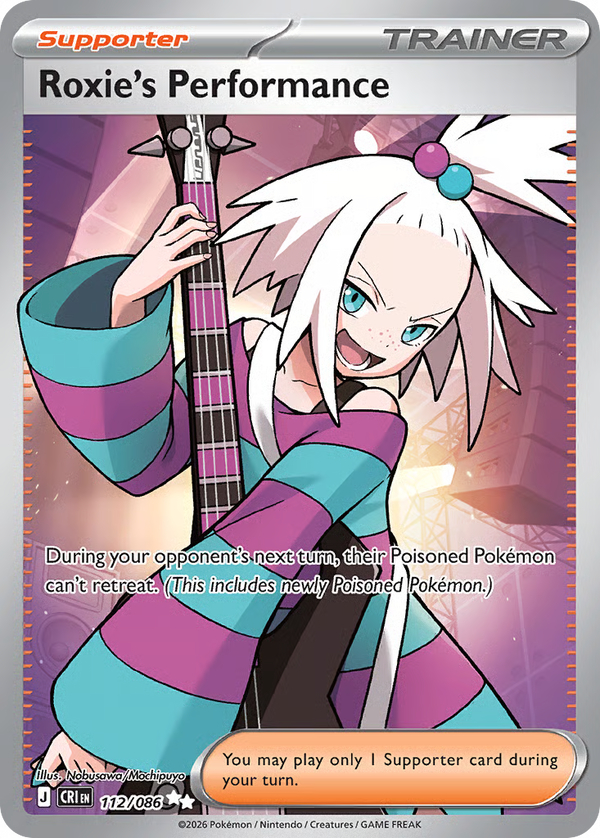 #112-ROXIE'S PERFORMANCE / Ultra Rare