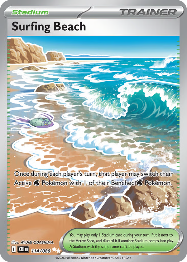 #114-SURFING BEACH / Ultra Rare