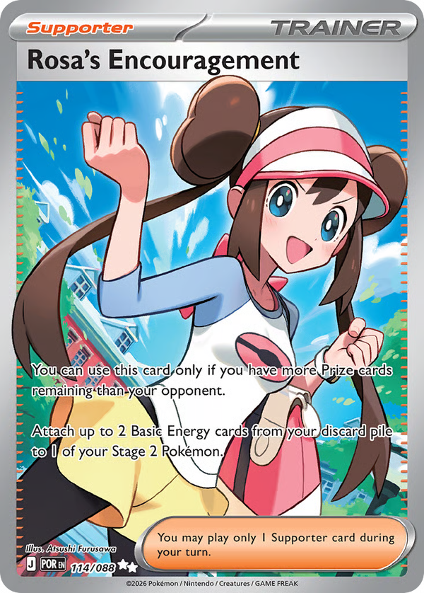 #114-ROSA'S ENCOURAGEMENT / Ultra Rare