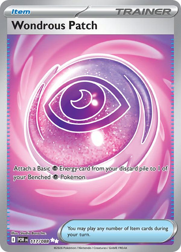 #117-WONDROUS PATCH / Ultra Rare