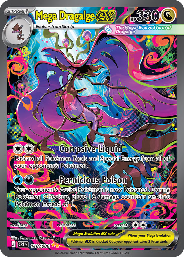 #118-MEGA DRAGALGE EX / Special Illustration Rare