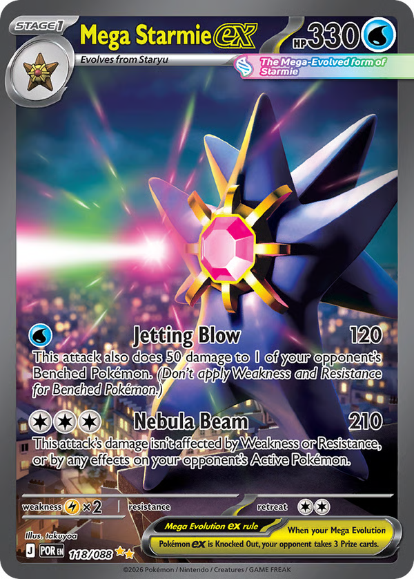 #118-MEGA STARMIE EX / Special Illustration Rare