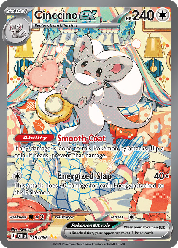 #119-CINCCINO EX / Special Illustration Rare