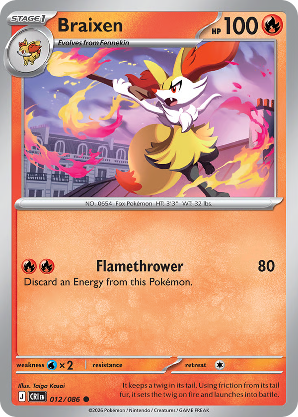 #12-BRAIXEN / Basic