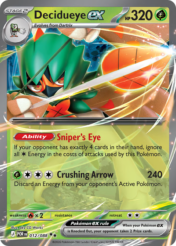 #12-DECIDUEYE EX / Holo