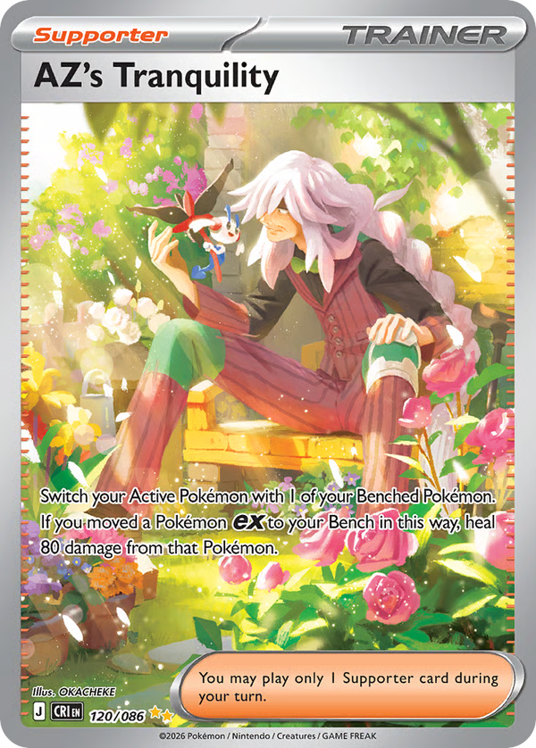 #120-AZ'S TRANQUILITY / Special Illustration Rare