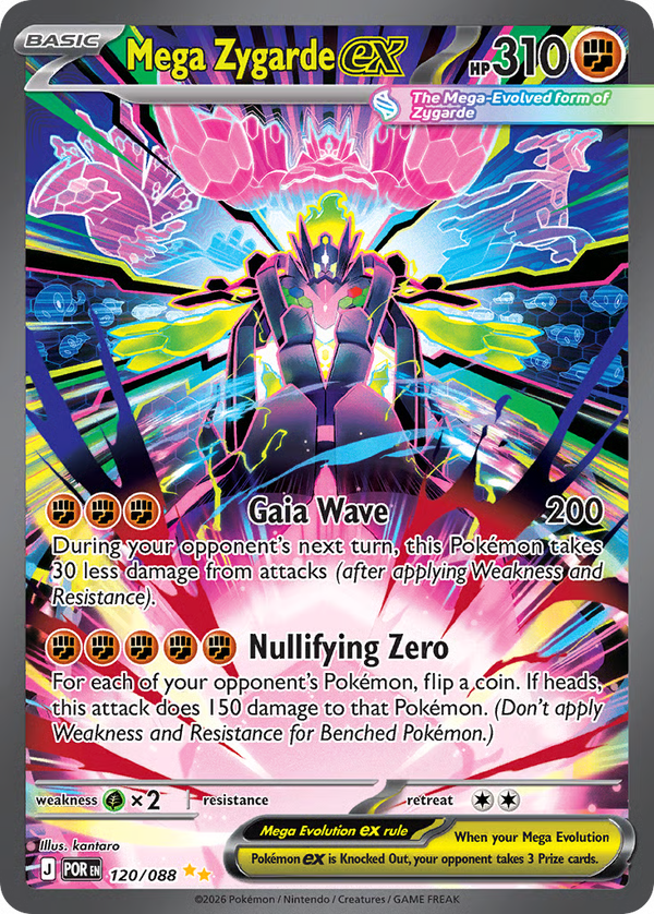 #120-MEGA ZYGARDE EX / Special Illustration Rare