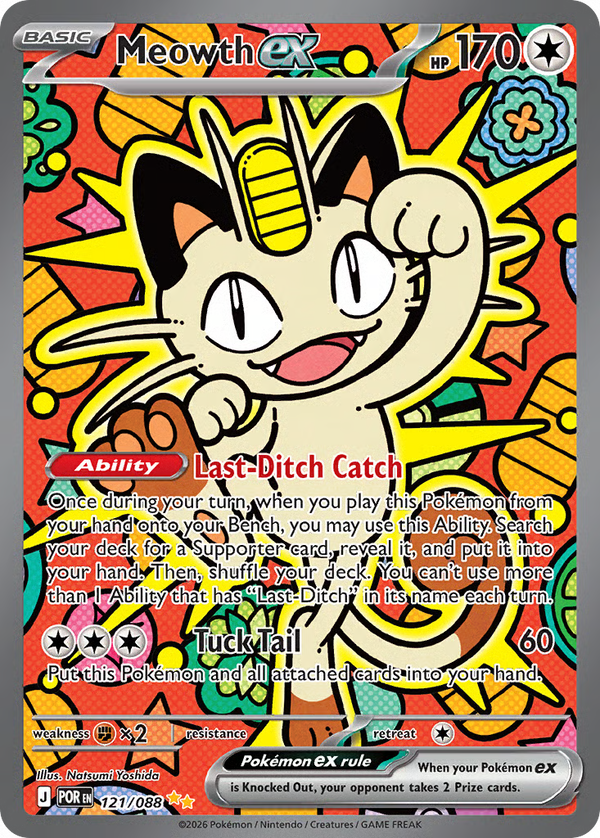 #121-MEOWTH EX / Special Illustration Rare