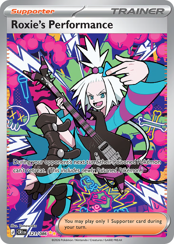 #121-ROXIE'S PERFORMANCE / Special Illustration Rare