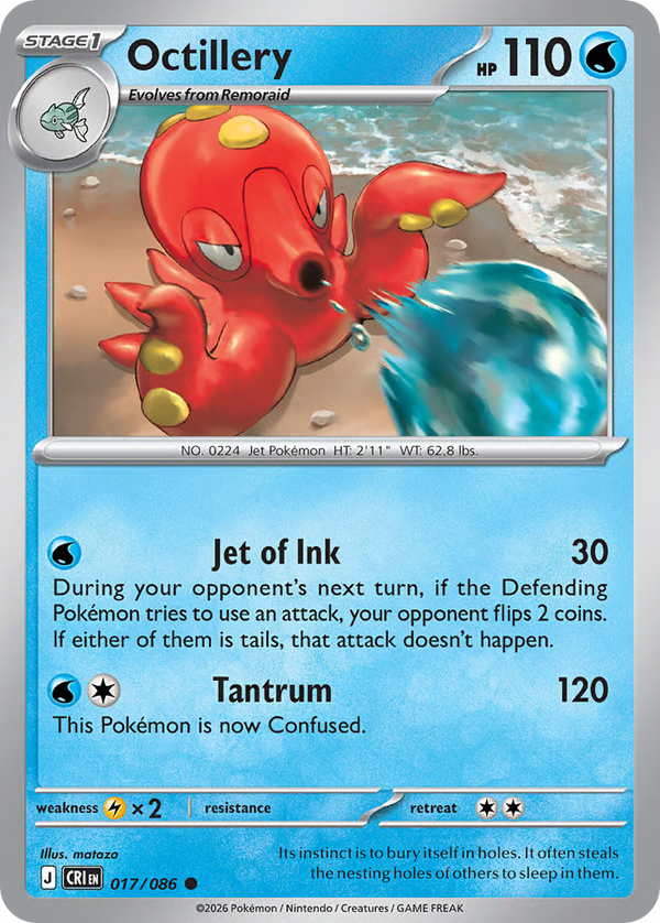 #17-OCTILLERY / Basic
