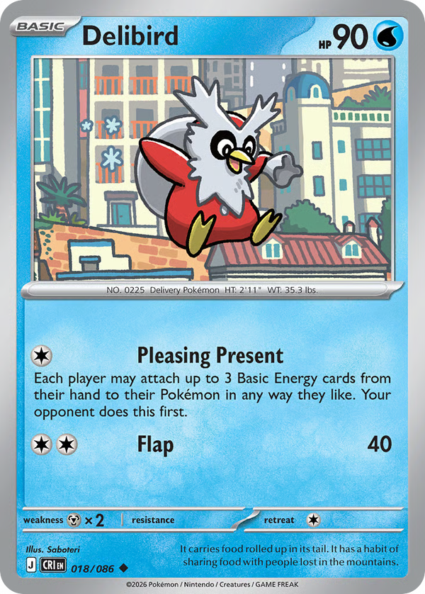 #18-DELIBIRD / Basic