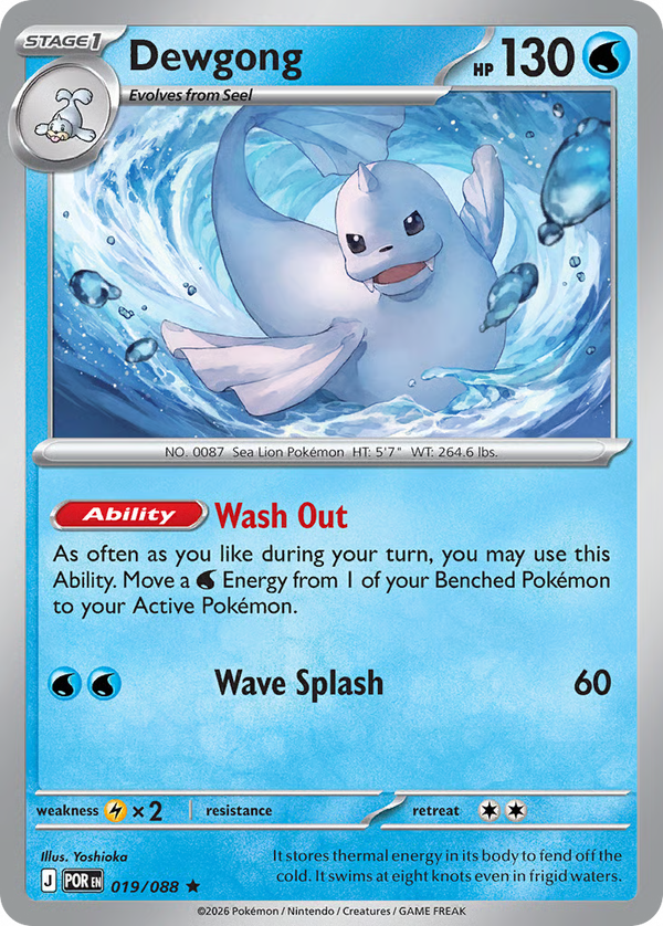 #19-DEWGONG / Holo
