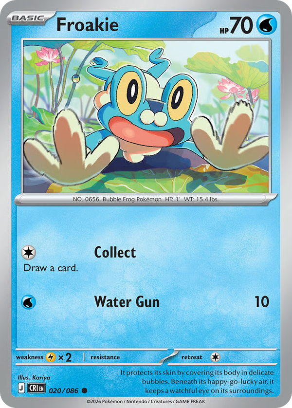 #20-FROAKIE / Basic