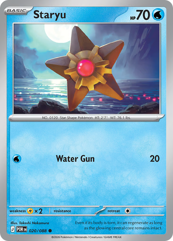 #20-STARYU / Basic