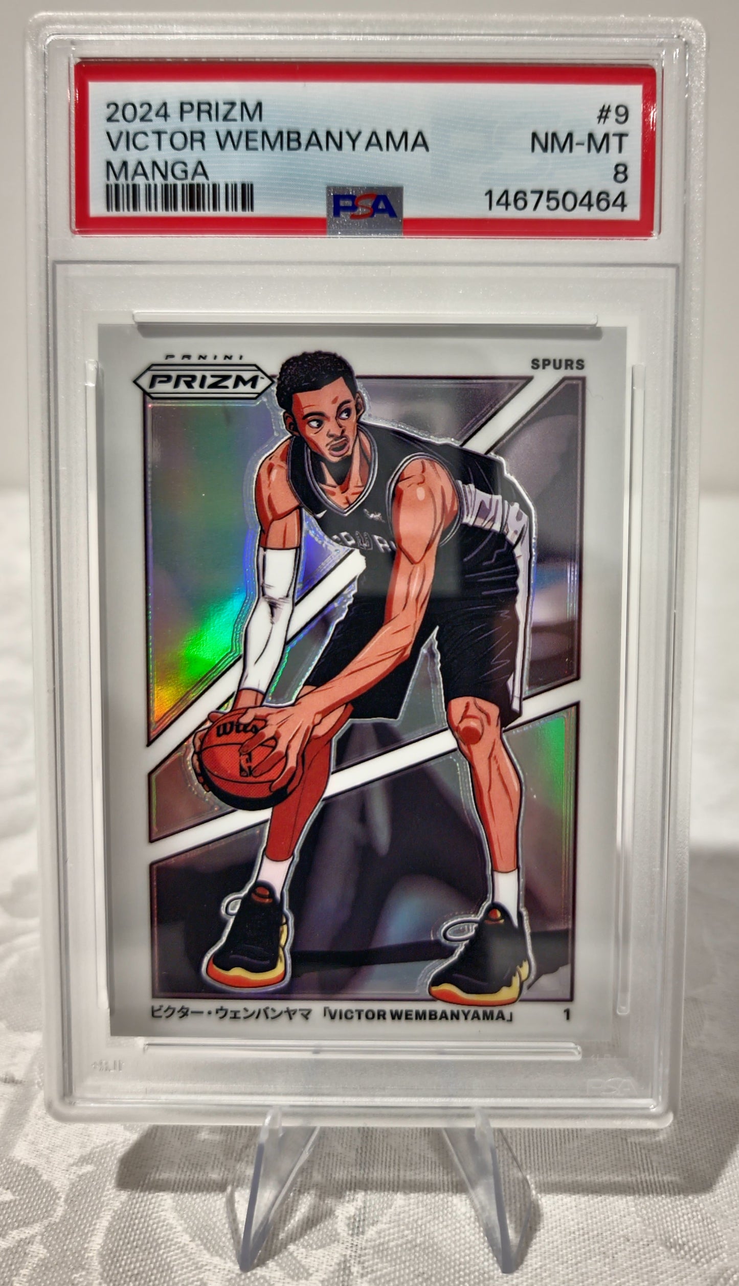 2024 Panini Prizm Manga Victor Wembanyama #9 PSA 8 Rookie SSP Spurs