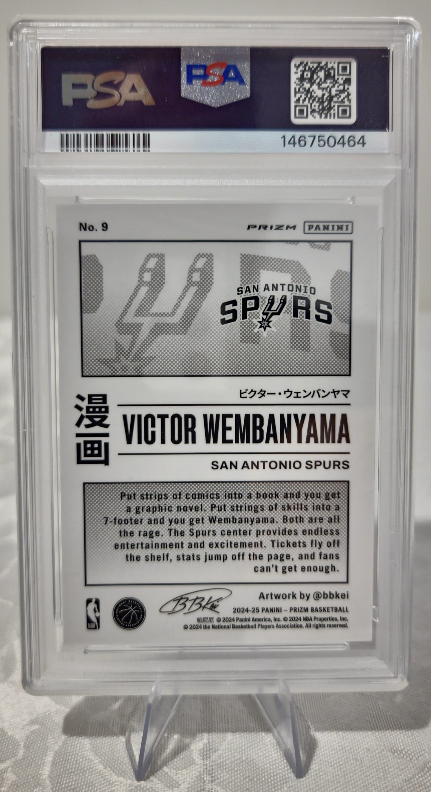 2024 Panini Prizm Manga Victor Wembanyama #9 PSA 8 Rookie SSP Spurs