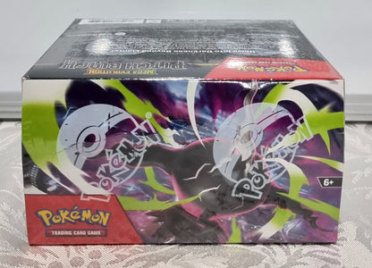 Mega Evolution ME5– Pitch Black Booster Box