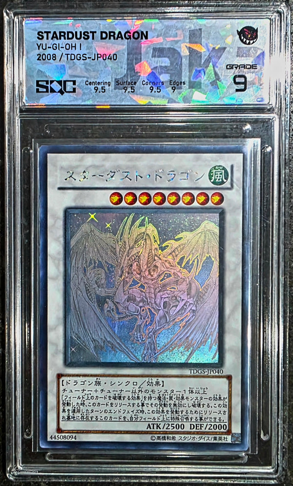 STARDUST DRAGON TDGS-JP040 GHOST RARE