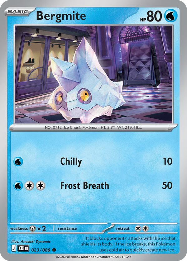 #23-BERGMITE / Basic