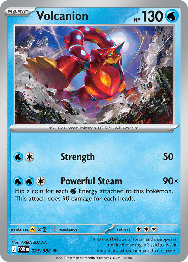 #25-VOLCANION / Basic