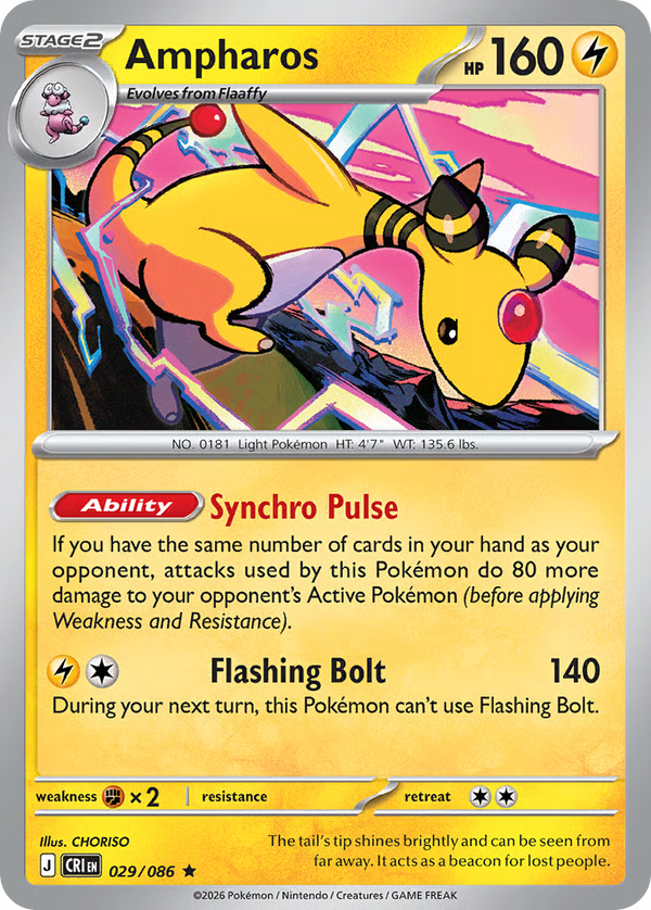 #29-AMPHAROS / Holo