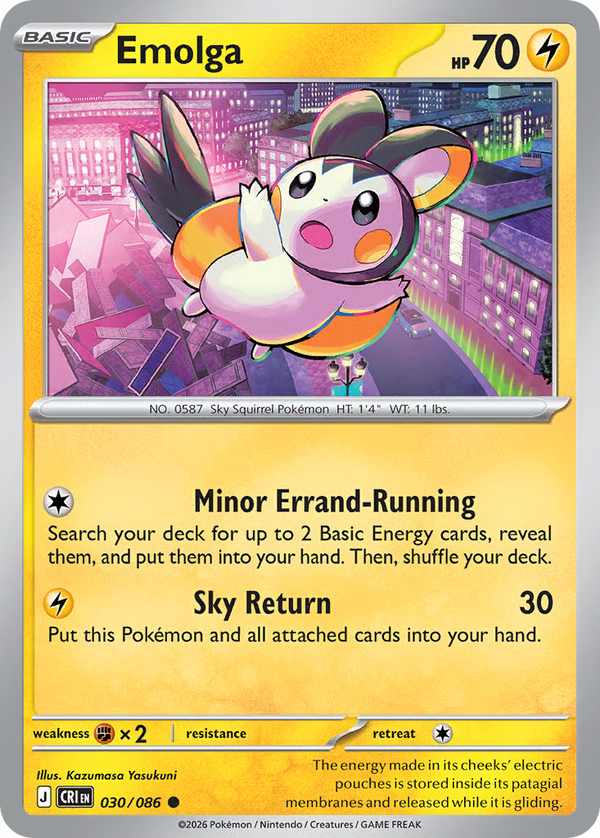 #30-EMOLGA / Basic