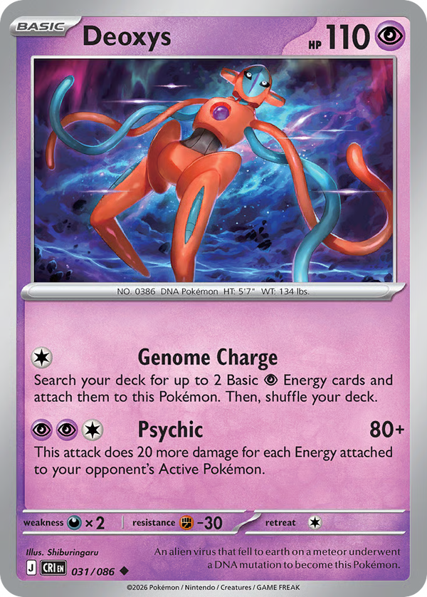 #31-DEOXYS (NORMAL FORME) / Basic