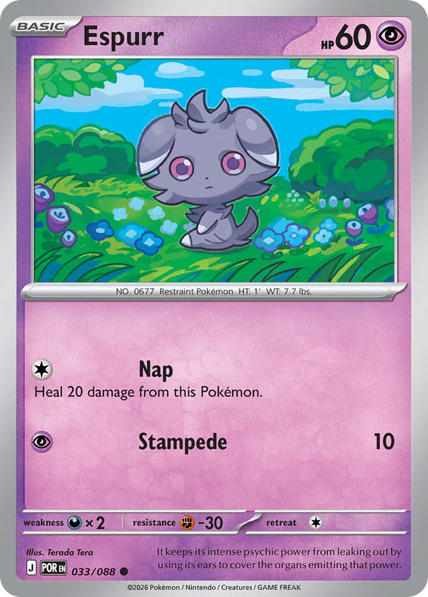 #33-ESPURR / Basic