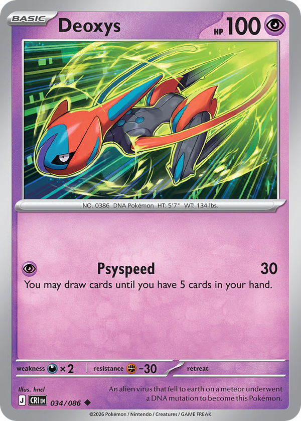 #34-DEOXYS (SPEED FORME) / Basic