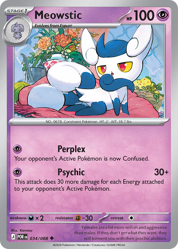 #34-MEOWSTIC / Basic