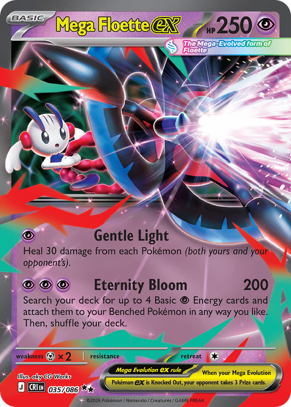 #35-MEGA FLOETTE EX / Holo