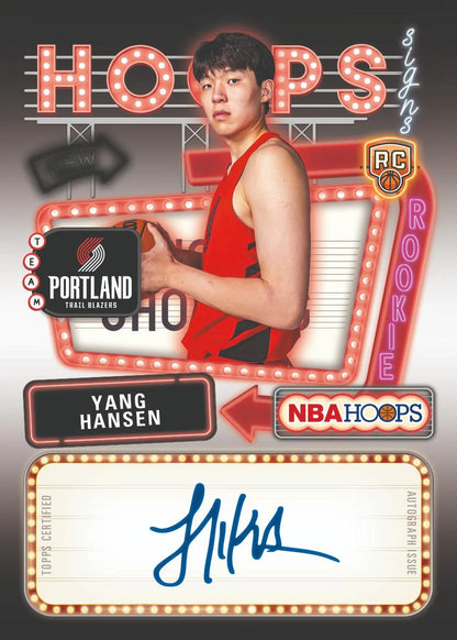 2025-26 Topps NBA Hoops Basketball Value Box