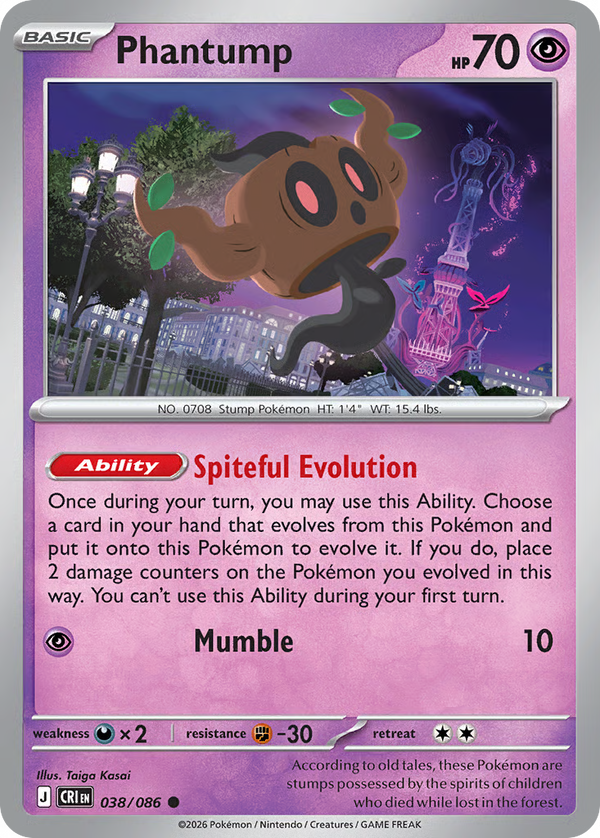 #38-PHANTUMP / Basic