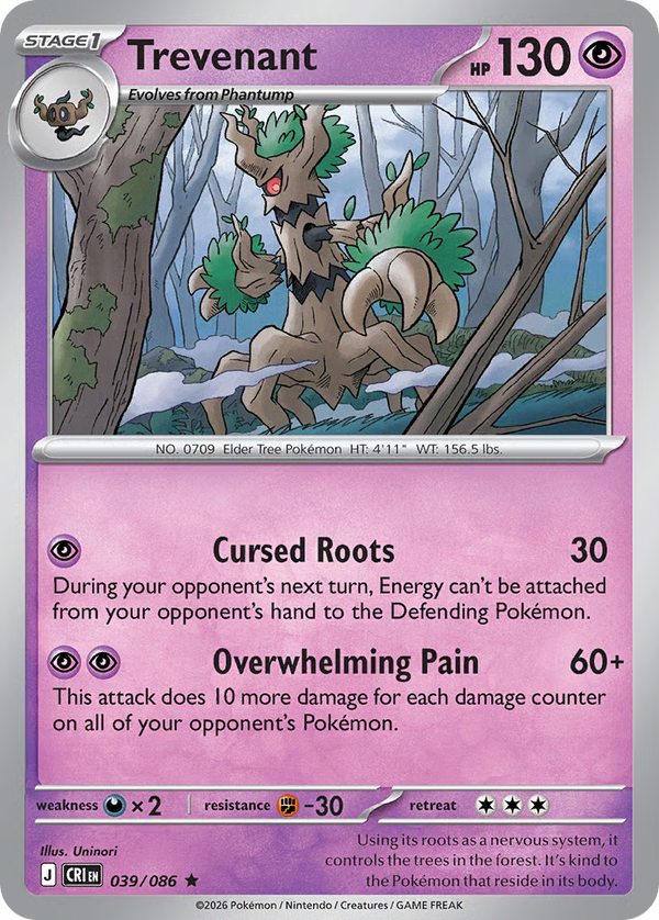 #39-TREVENANT / Holo
