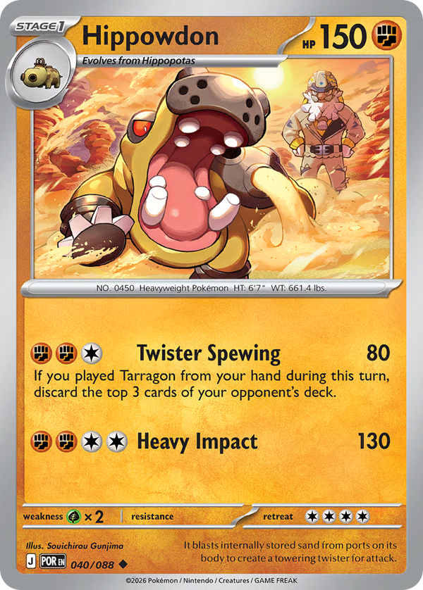 #40-HIPPOWDON / Basic