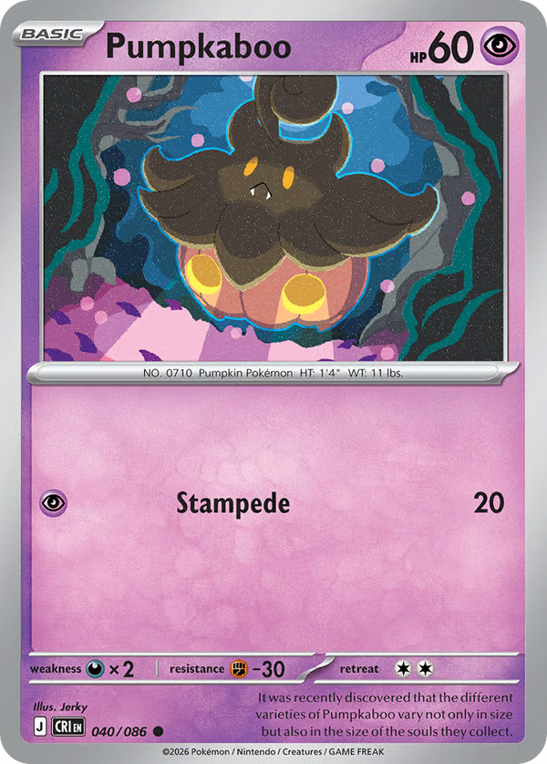 #40-PUMPKABOO / Basic