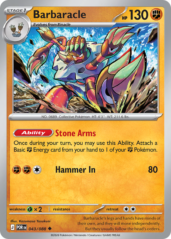 #43-BARBARACLE / Basic