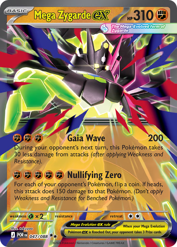 #47-MEGA ZYGARDE EX / Holo
